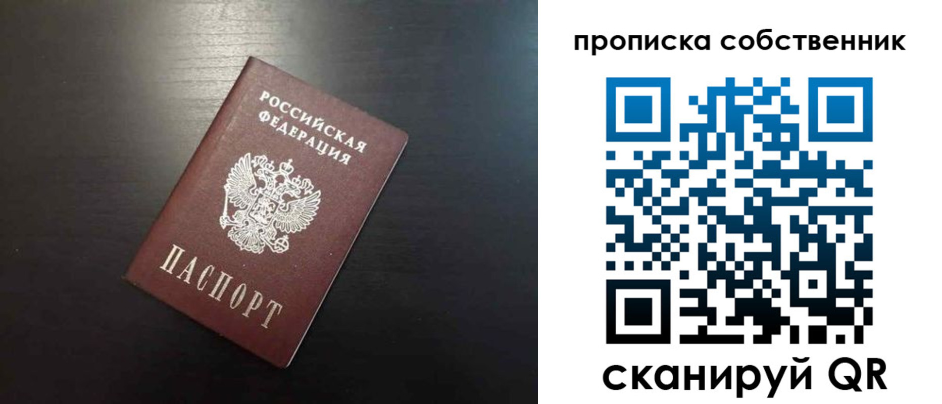 форма 3 в Семилуках